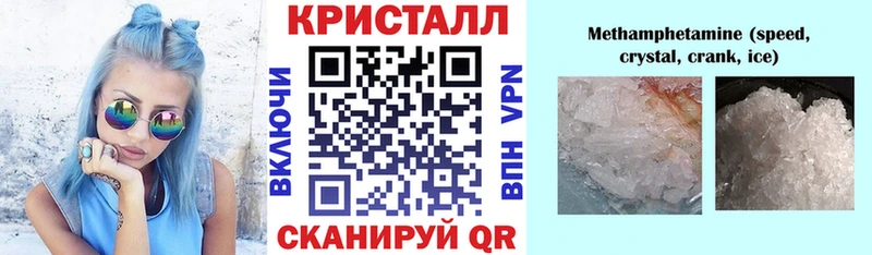 АМФ VHQ  Купить  Мурино 