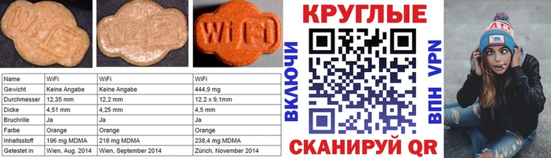 Купить где Мурино Экстази Дубай
