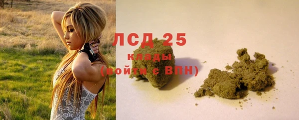 прущая мука Кукмор