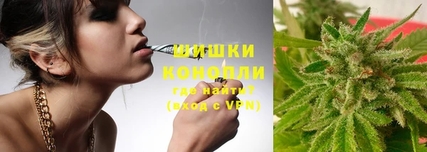 apvp Куйбышев
