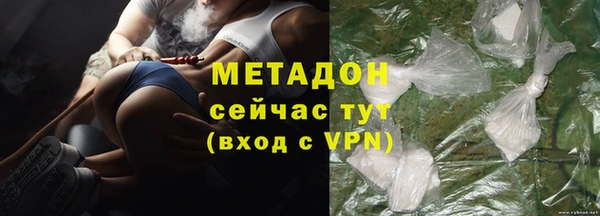 apvp Куйбышев