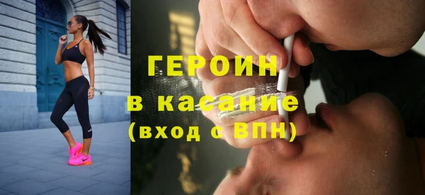 прущая мука Кукмор