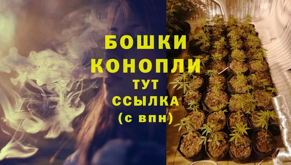 apvp Куйбышев