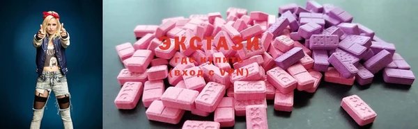 соль курить ск Кулебаки