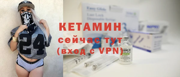 apvp Куйбышев