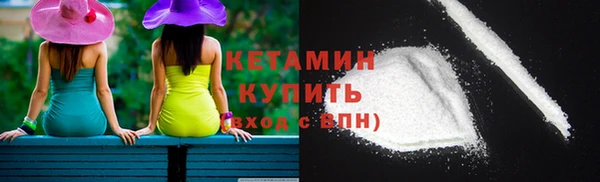 прущая мука Кукмор