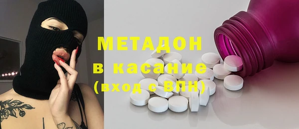 прущая мука Кукмор