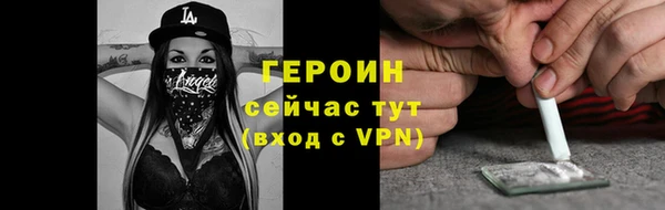 apvp Куйбышев