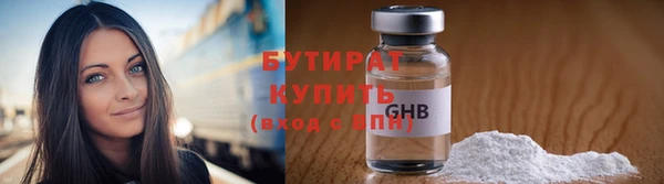 apvp Куйбышев