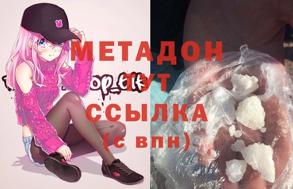 прущая мука Кукмор