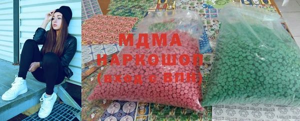 соль курить ск Кулебаки