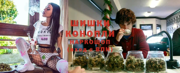 прущая мука Кукмор