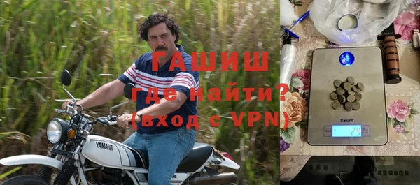 соль курить ск Кулебаки
