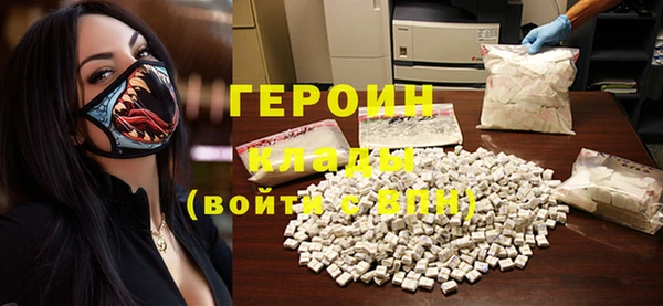 apvp Куйбышев