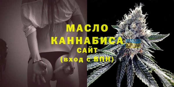apvp Куйбышев