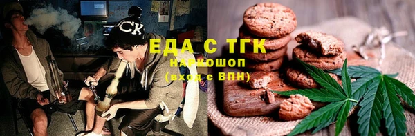 apvp Куйбышев
