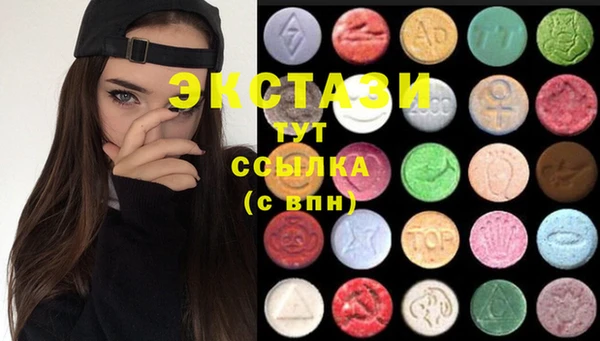 прущая мука Кукмор