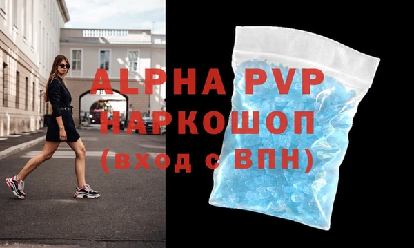 прущая мука Кукмор