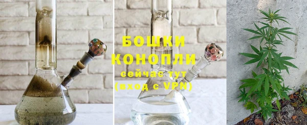 соль курить ск Кулебаки