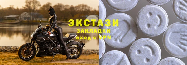 соль курить ск Кулебаки