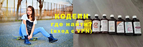 apvp Куйбышев