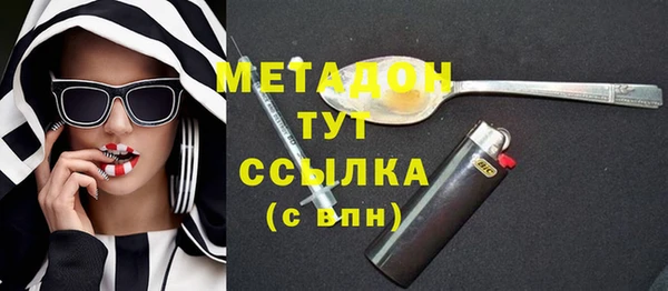 соль курить ск Кулебаки