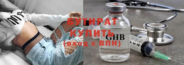 прущая мука Кукмор