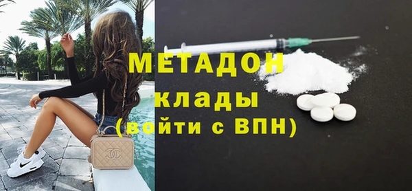 прущая мука Кукмор