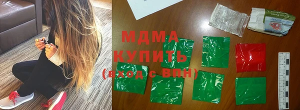 соль курить ск Кулебаки