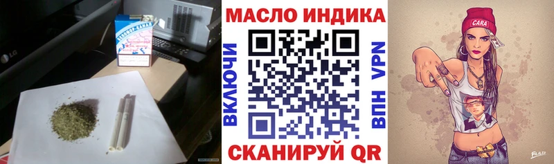 ТГК вейп с тгк  Купить  Мурино 